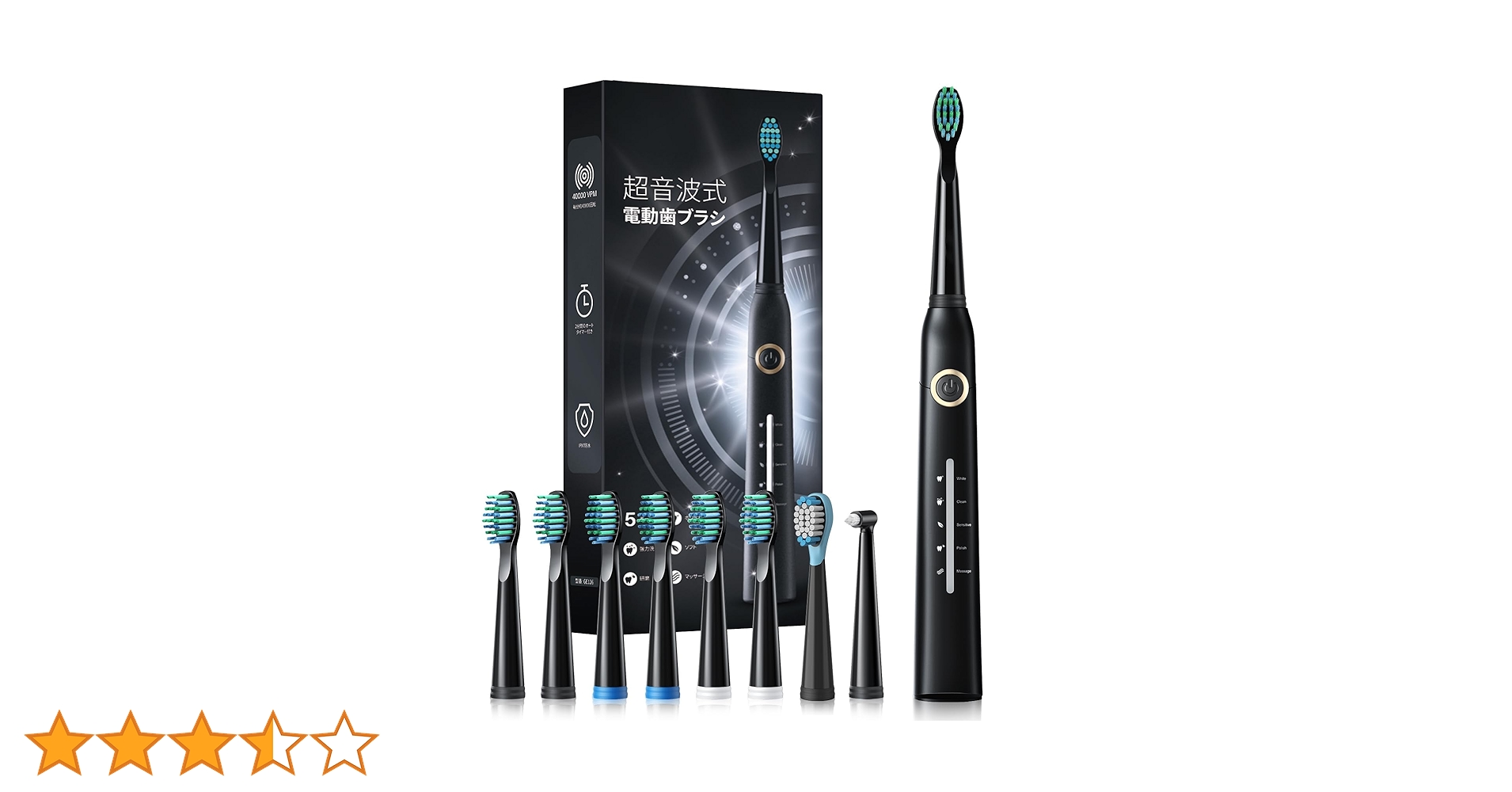 Amazon.co.jp: 音波電動歯ブラシ8ブラシヘッド付き、40,000VPM 5